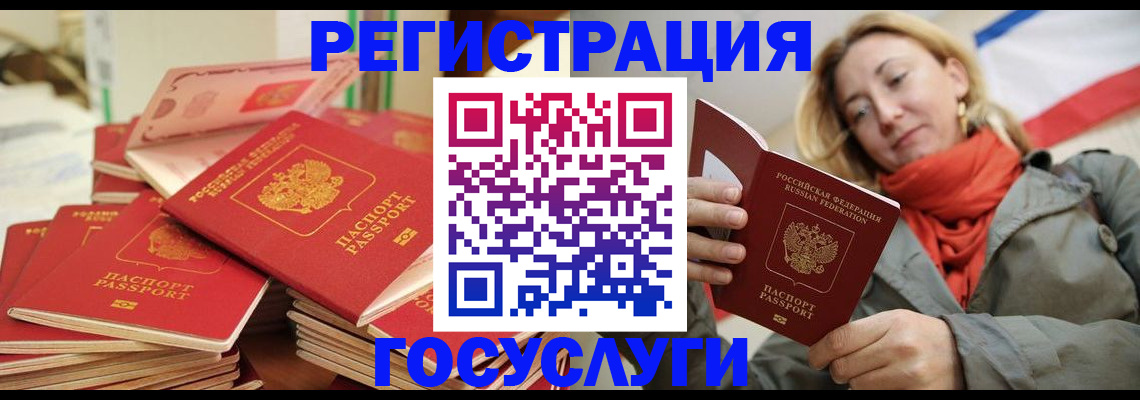 пропишу в квартире в Кисловодске